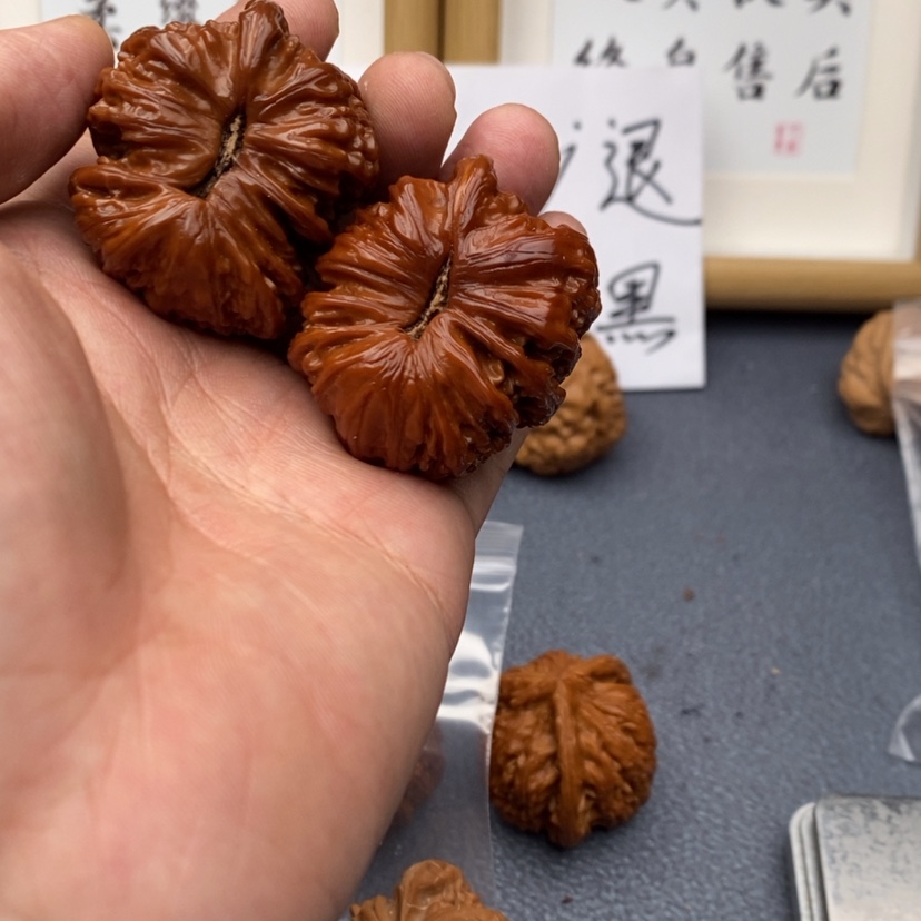 【闪购商品】文玩核桃把件753753753753753573