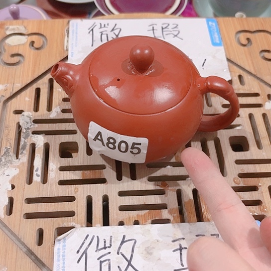 微瑕介意的朋友勿拍不想大家麻烦