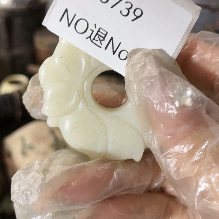 云***雨瓷片5739号工艺品