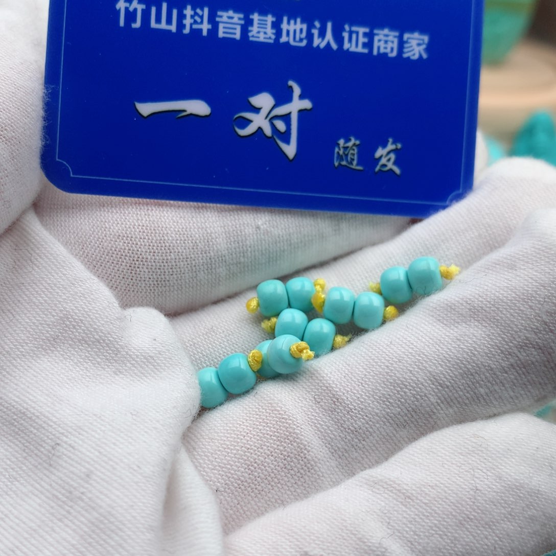 绿松石珠宝奇石未镶嵌5mm