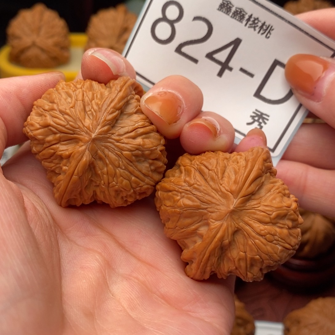 文玩核桃把件正磨39