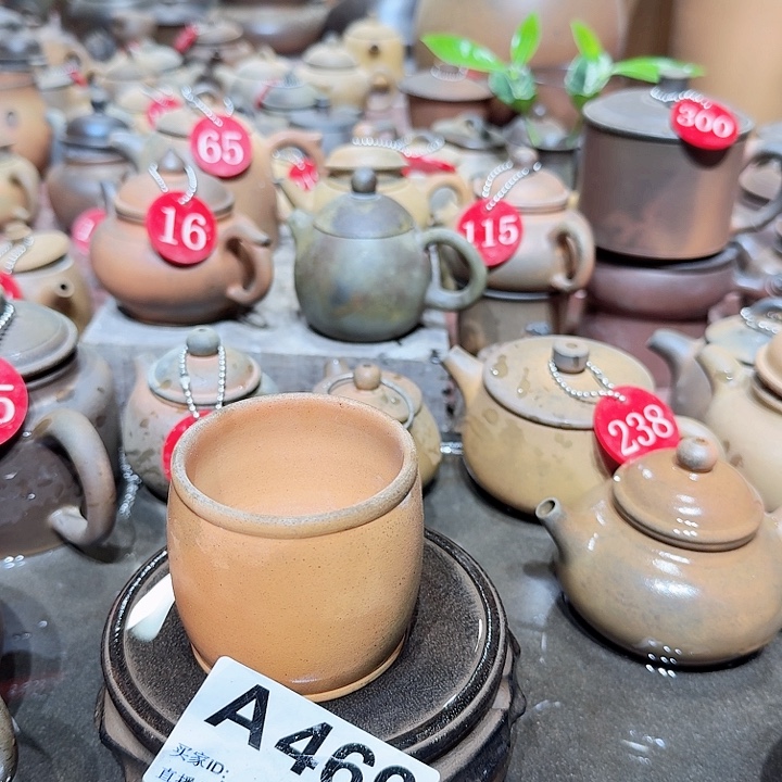 茶壶紫砂坭兴陶柴烧