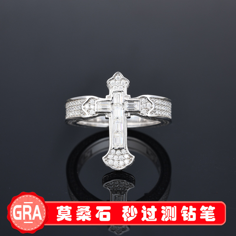 欧美热销S925银莫桑石戒指十字架造型嘻哈男戒个性百搭潮流ins风