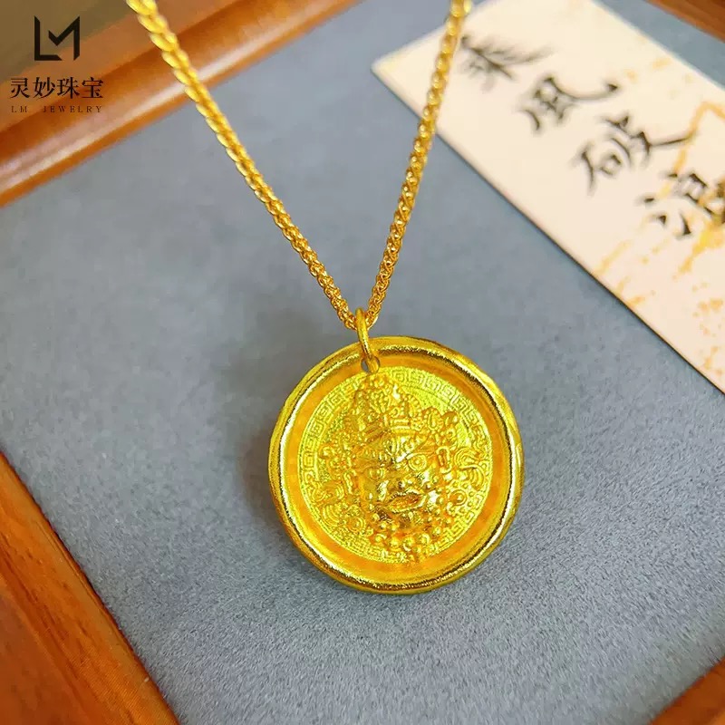 【梁老板】黄财神精致吊坠 赠链（H829）