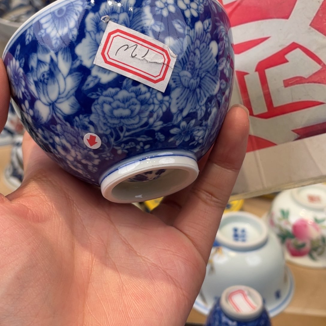 杯奕*设景德镇市浮梁县，景德镇