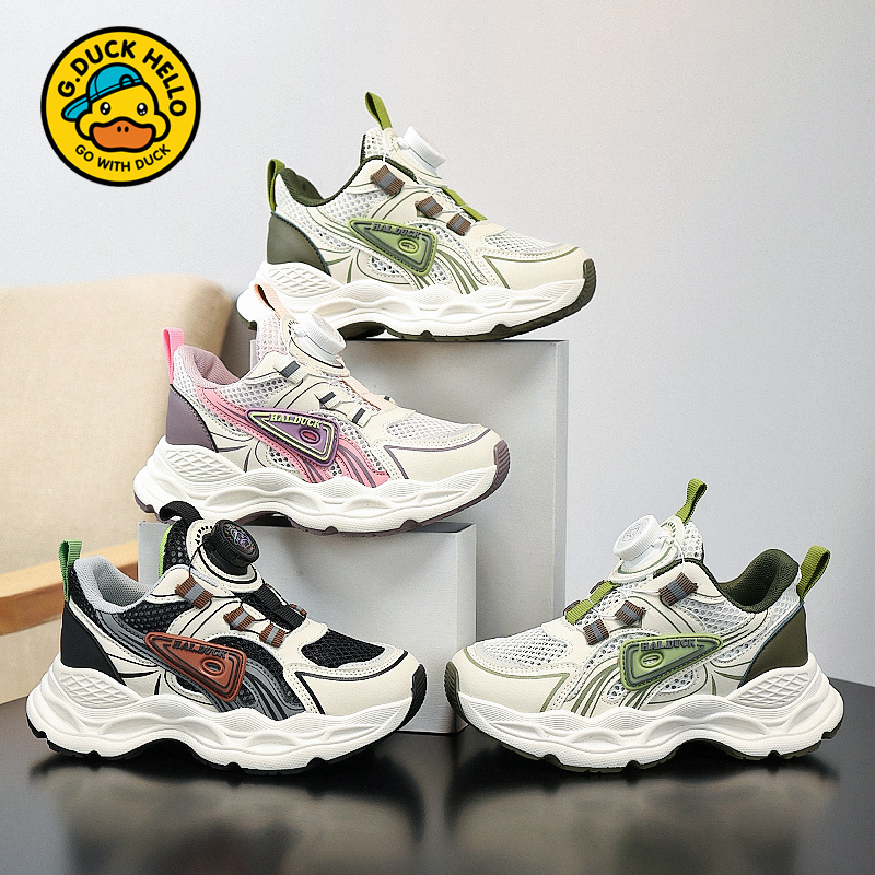 小黄鸭男童鞋子2025夏季新款镂空透气单网鞋旋转扣百搭儿童运动鞋