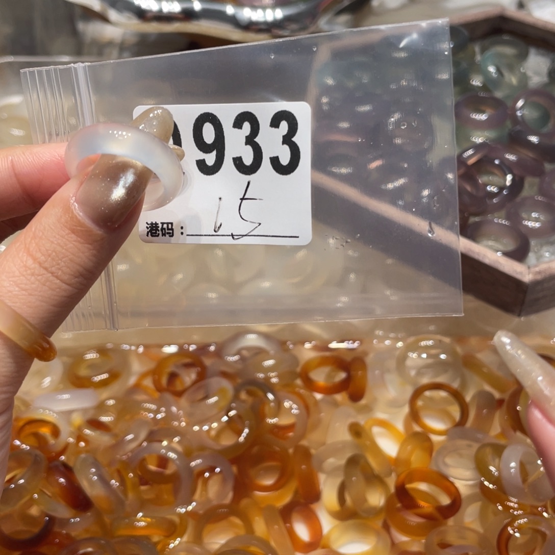 玛瑙/玉髓未镶嵌戒指933