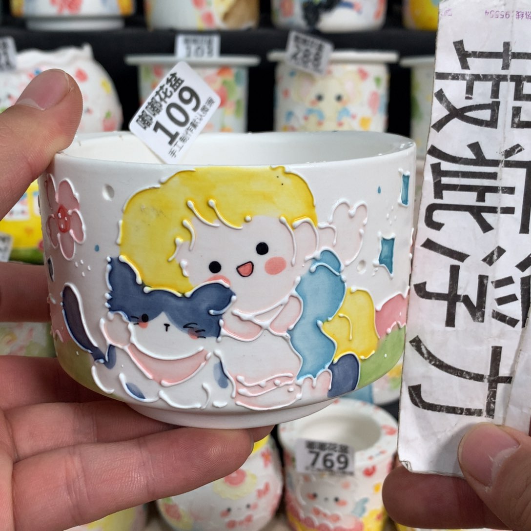 紫砂花盆109嘟嘟嘟嘟