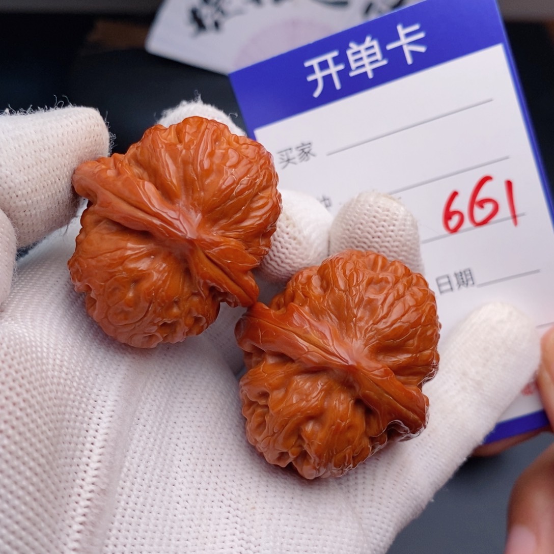 文玩核桃把件39元宝661