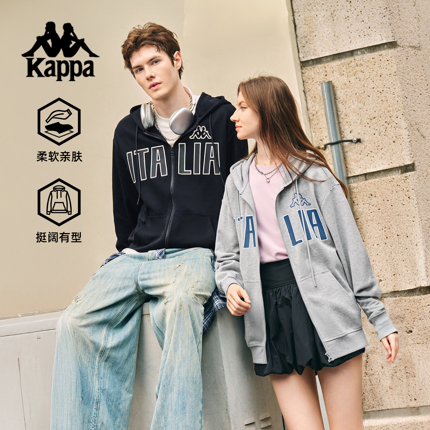 KAPPA/背靠背2025新款运动外搭针织开衫舒适时尚经典百搭长袖外套