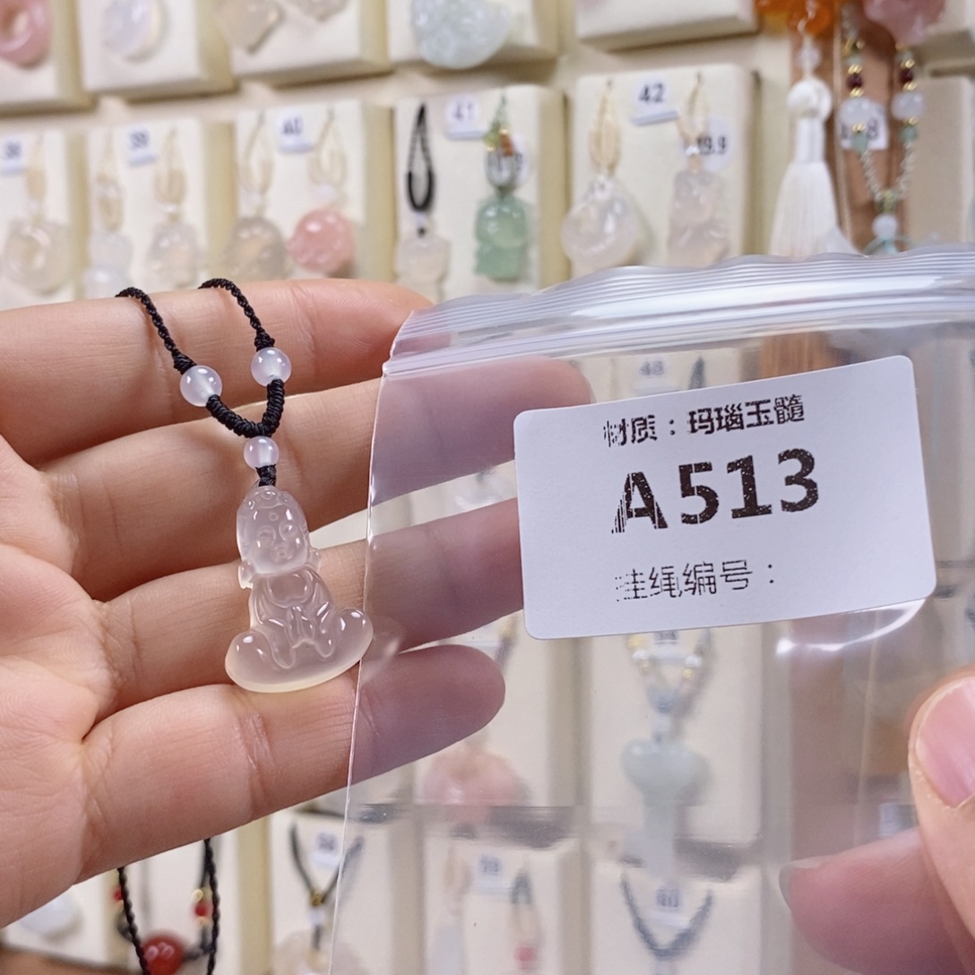 好***。玛瑙/玉髓未镶嵌颈饰