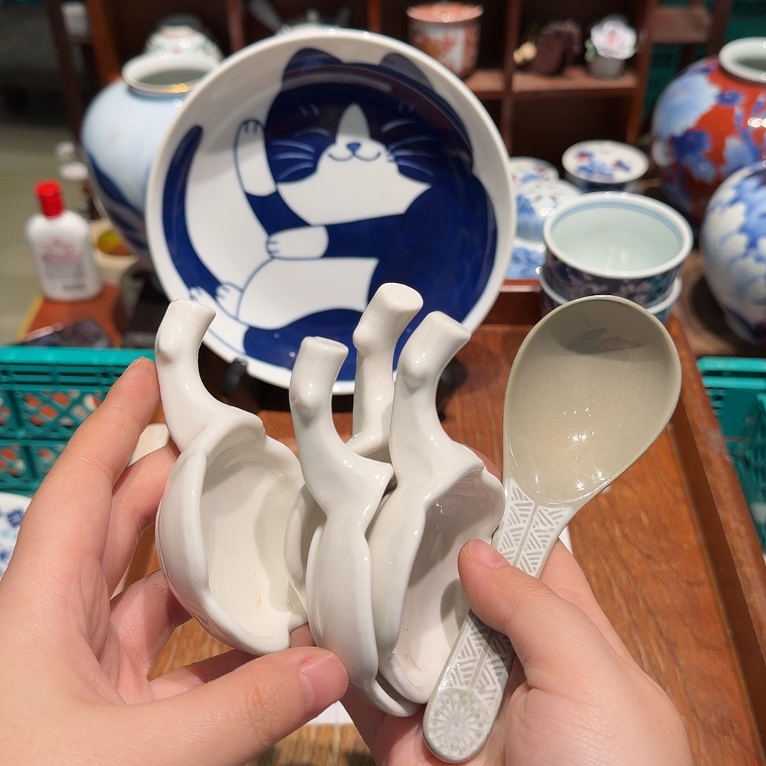 瓷片四十包邮非全新