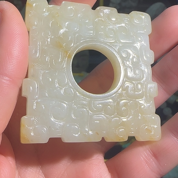 和田玉未镶嵌吊坠(不含链)