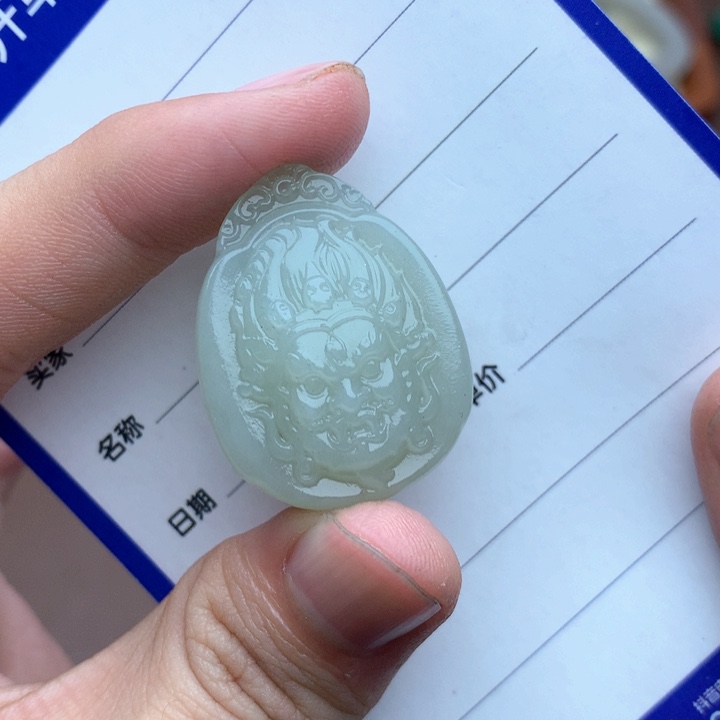 和田玉珠宝半成品未镶嵌