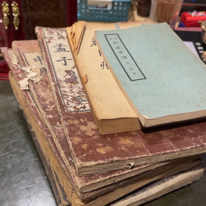 工艺美术品陶瓷艺术