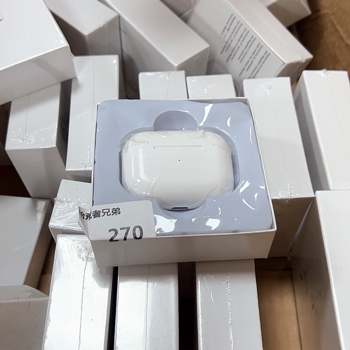 8新270号以直播间讲解为准