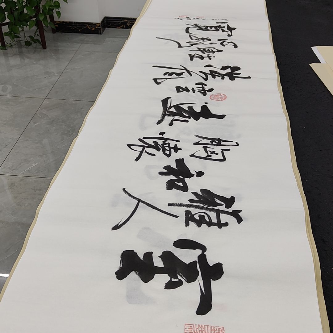 白武坤老师作品一副作品