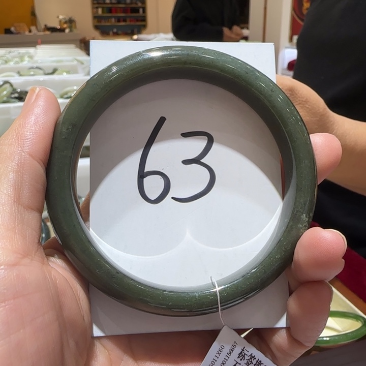 和田玉未镶嵌手镯880