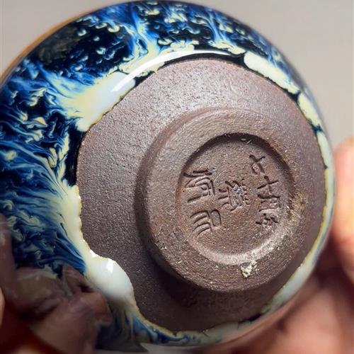 【闪购商品】茶盏-151............