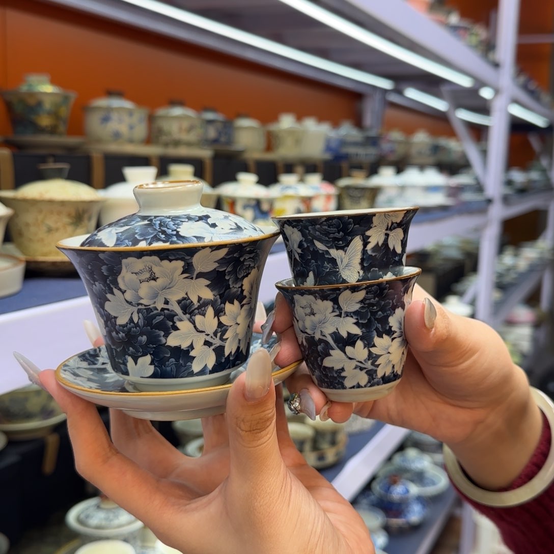 我在外面吃饭呢你在哪了