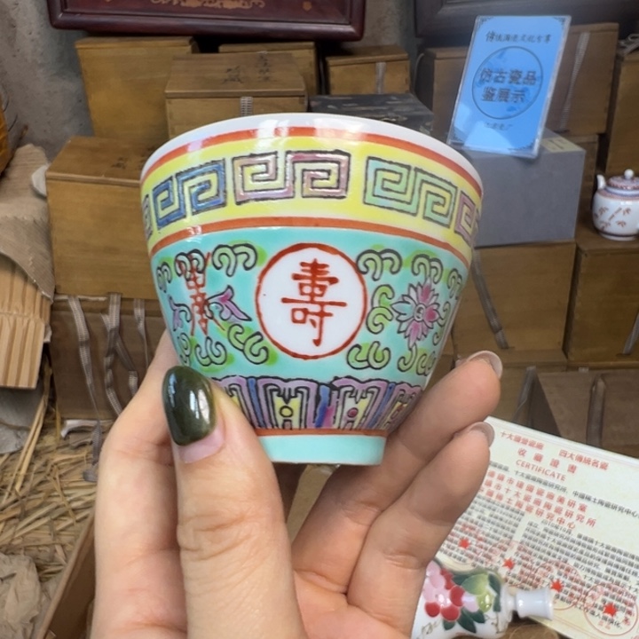 陶摆件景德镇陶瓷