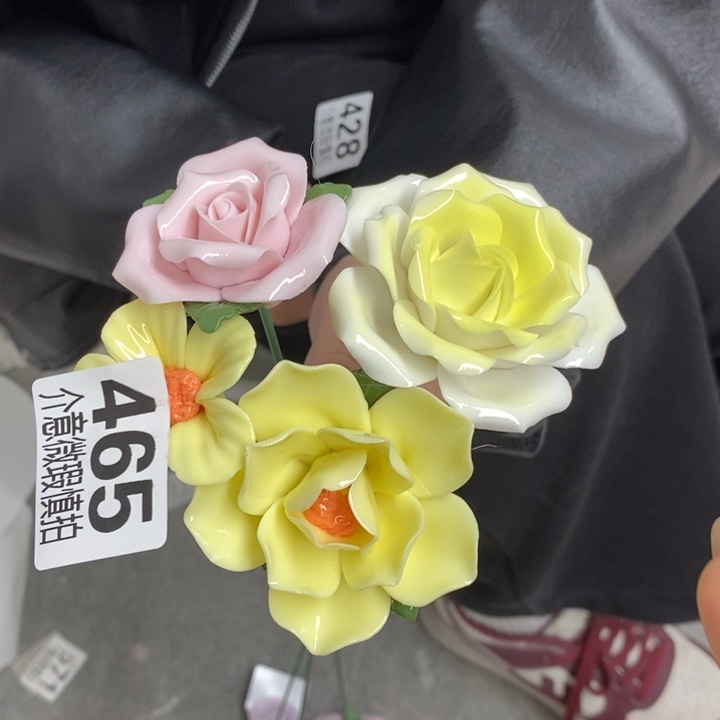 摆件陶瓷材料研究
