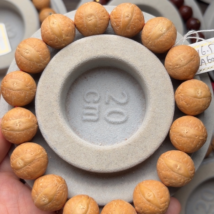 凤眼菩提手串16.5m m手串