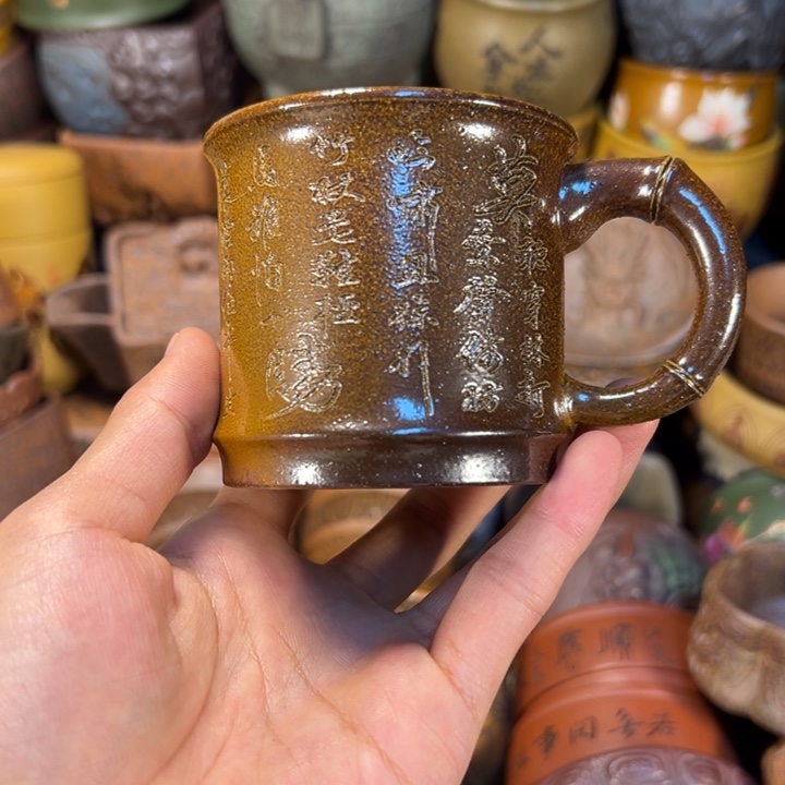 茶杯紫砂宜兴紫砂杯