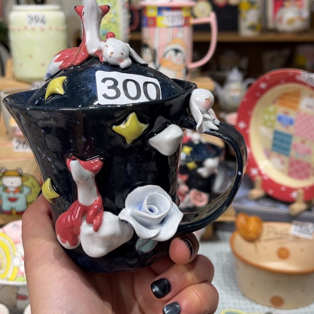 瓷片300哈哈哈哈哈哈哈哈哈哈