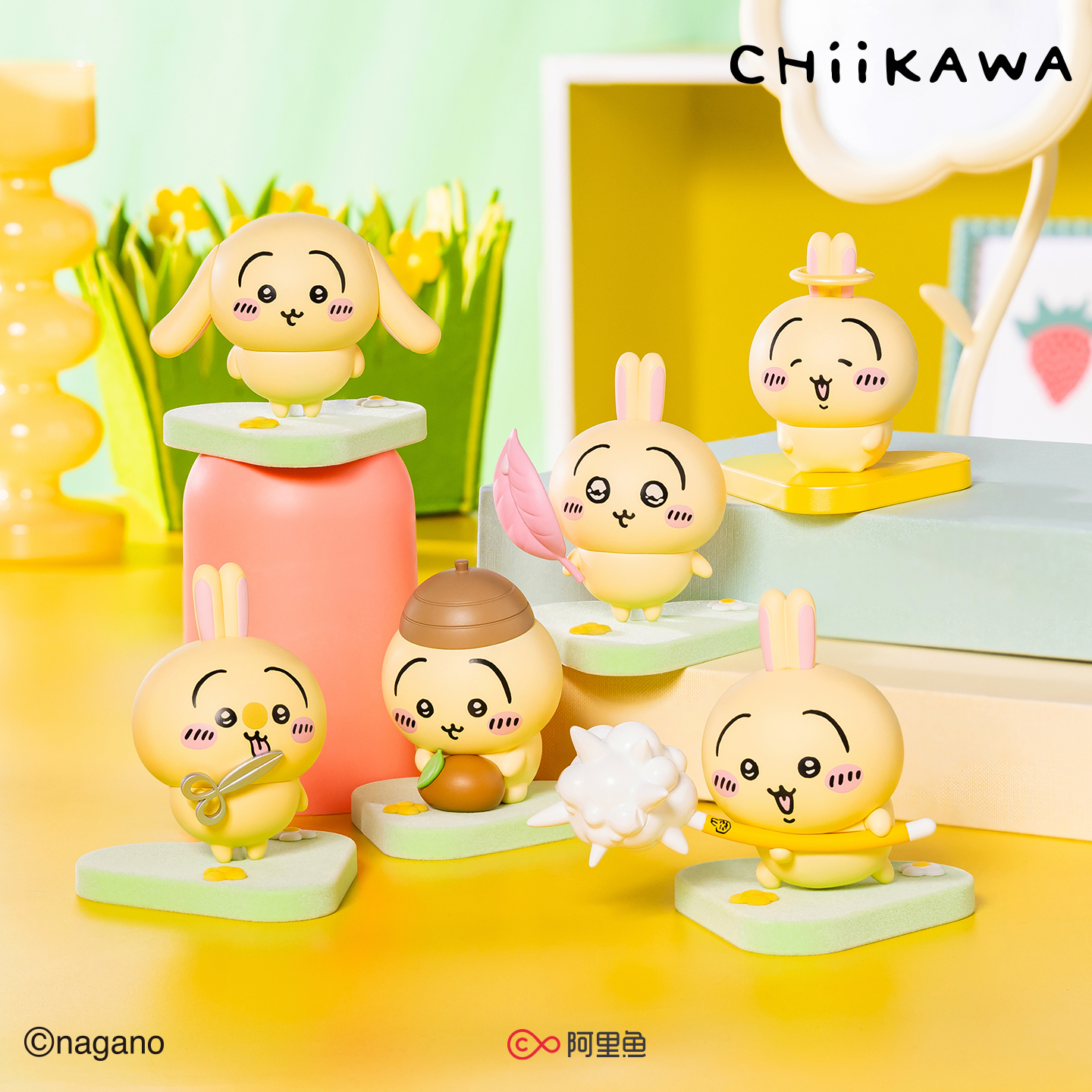 【名创优品XCHIIKAWA联名】 乌萨奇纯享手办盲盒