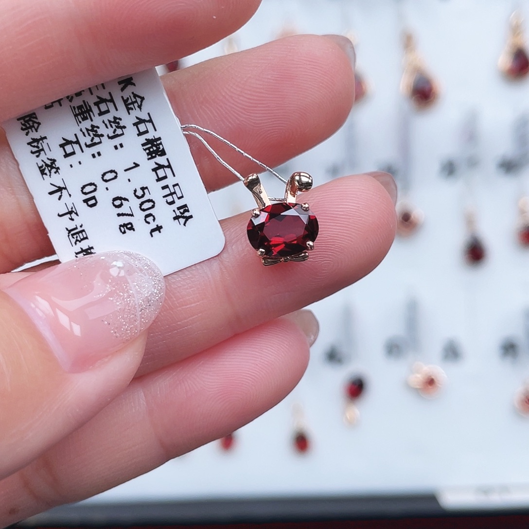 石榴石吊坠(不含链)18K金镶嵌