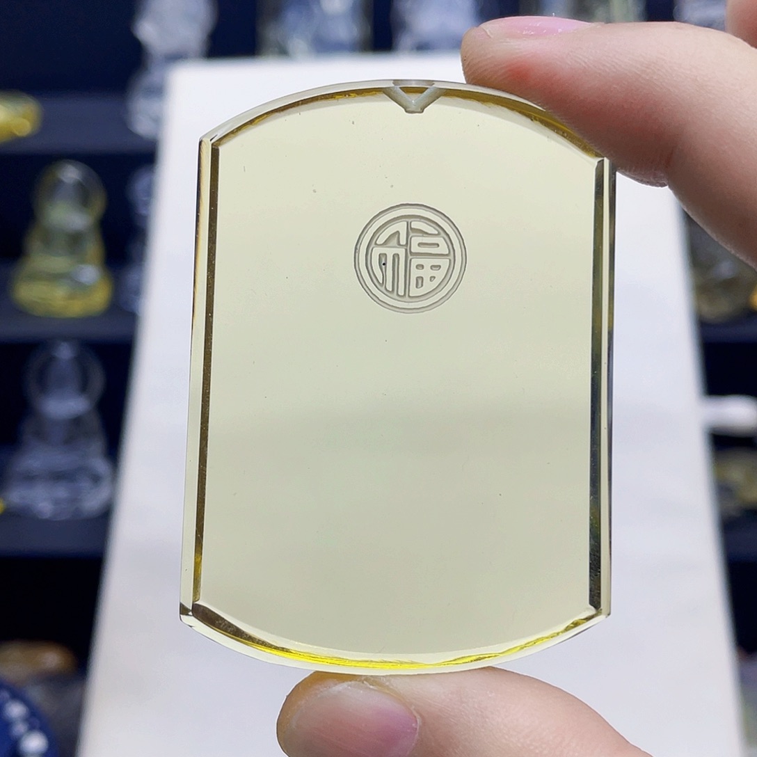 颈饰未镶嵌水晶黄水晶福字平安牌吊坠