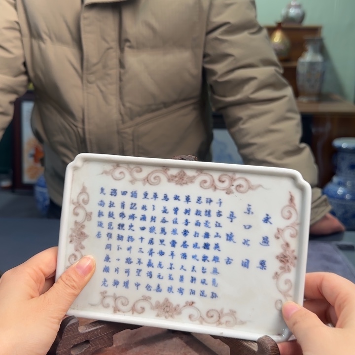 摆件陶瓷景德镇陶瓷陶瓷摆件