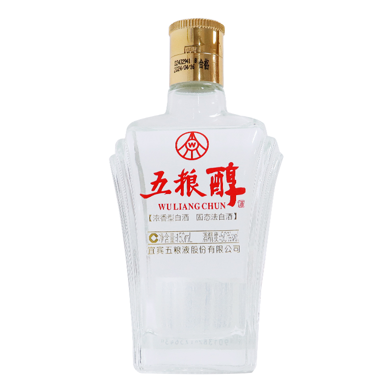 五粮液五粮醇铠甲小酒 浓香型白酒 50%vol150mL*1瓶