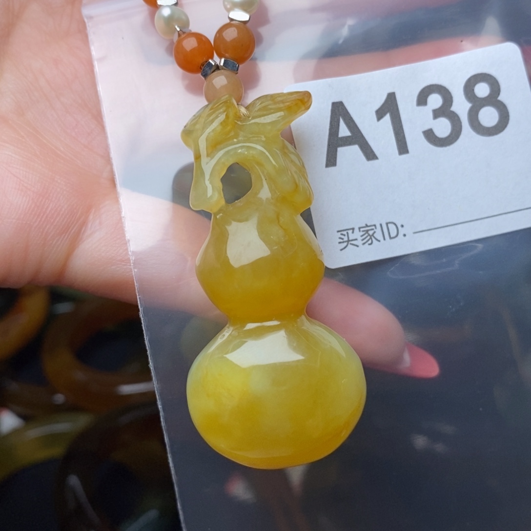 蛇纹石玉未镶嵌纯天然岫玉