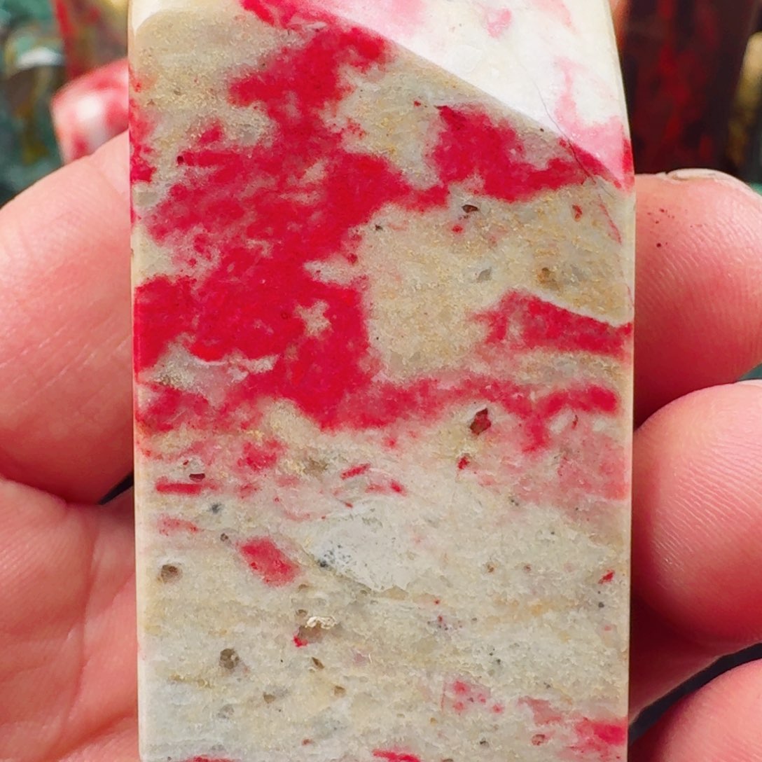 昌化鸡血石田血软玉