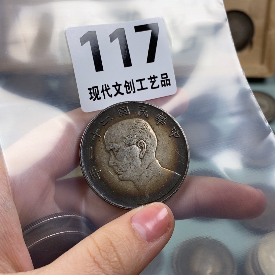 铜華*现代文创仿古工艺品