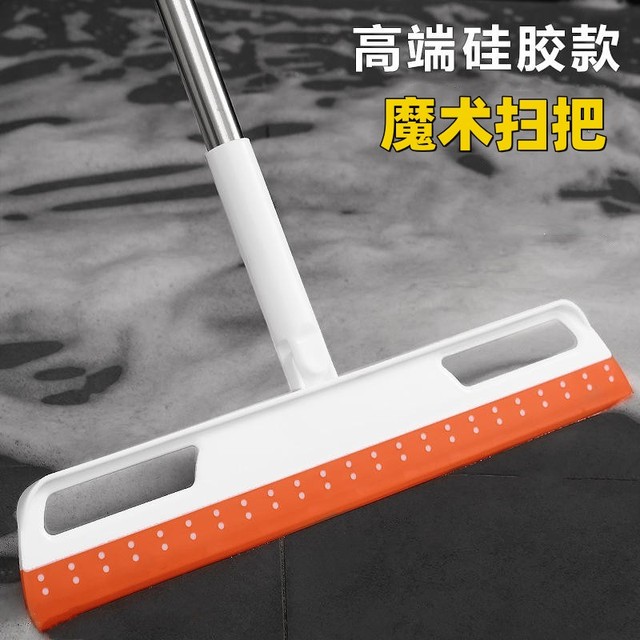新款家用魔术扫把扫地神器硅胶地刮地板拖把厕所浴室卫生间刮挂水