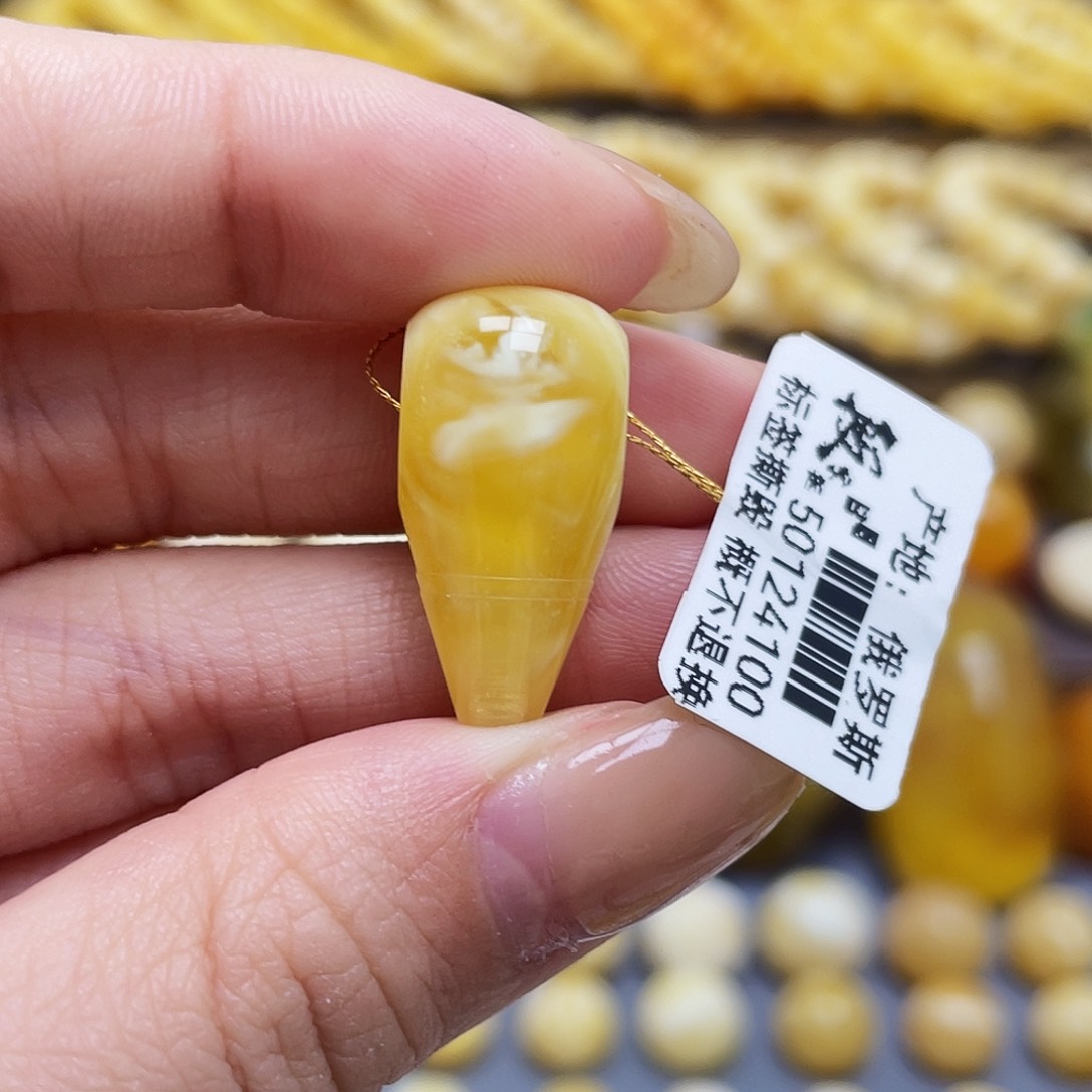 未镶嵌琥珀裸石蜜蜡三通11.7*23.4mm微瑕