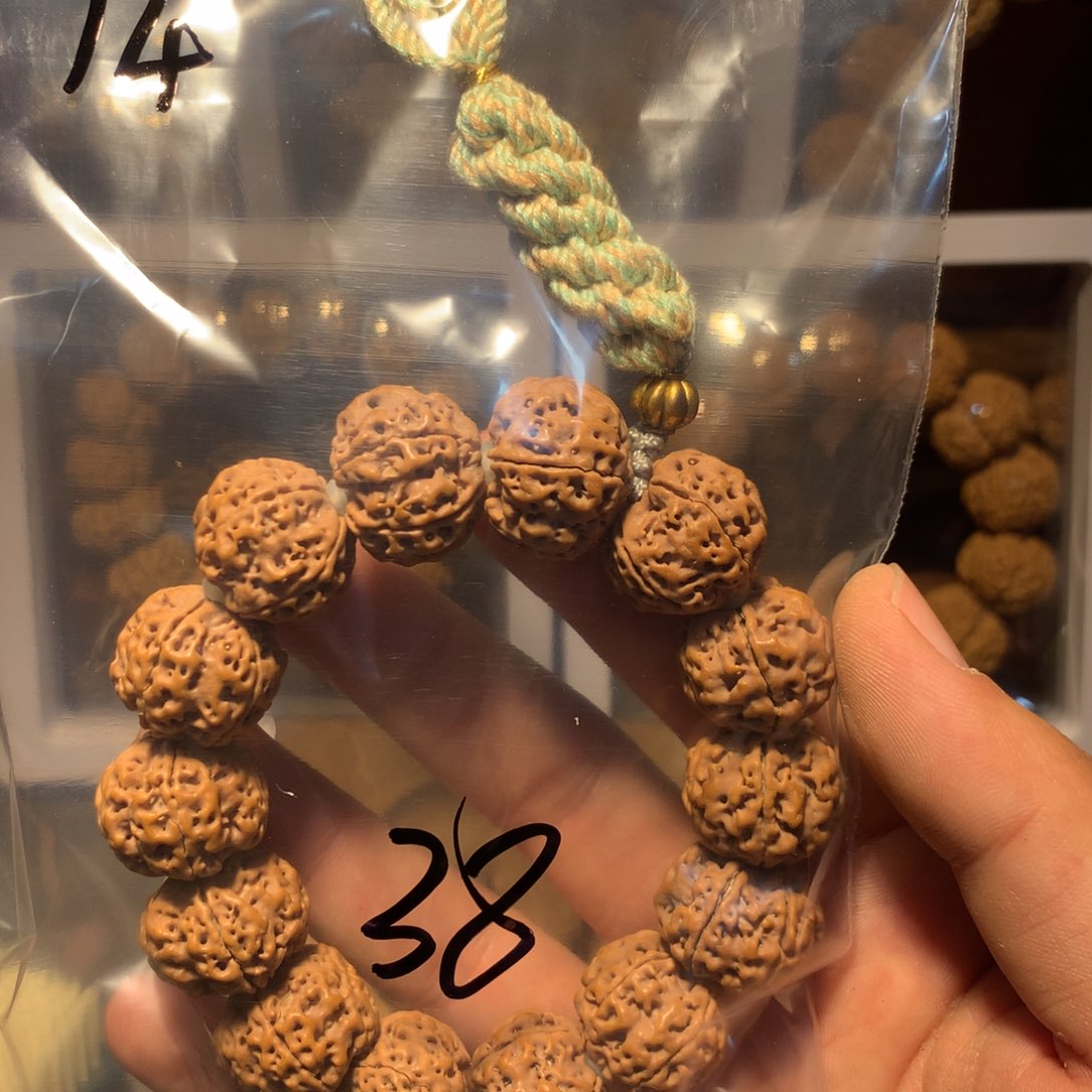 金刚菩提吊坠王*14。dgfbeve