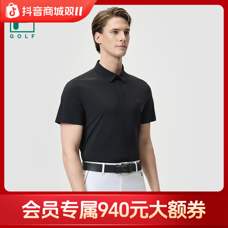 Fila/斐乐男防晒短袖【高尔夫高端商务POLO衫】休闲T恤A11M525124F