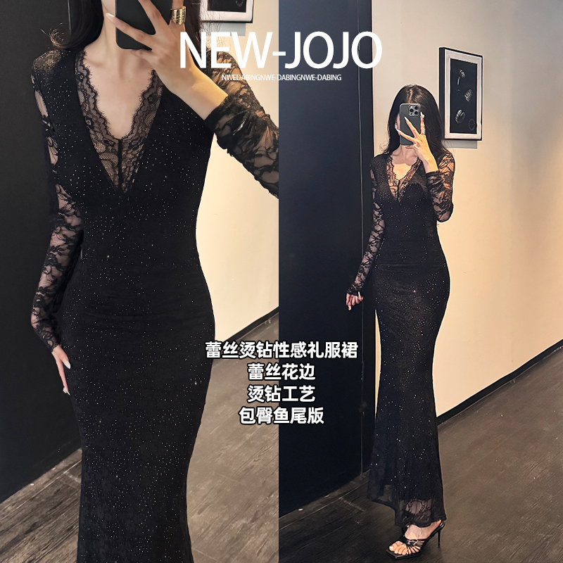 H0/F018 1209【现货有运费险】 气质蕾丝V领烫钻高弹包臀鱼尾连衣裙