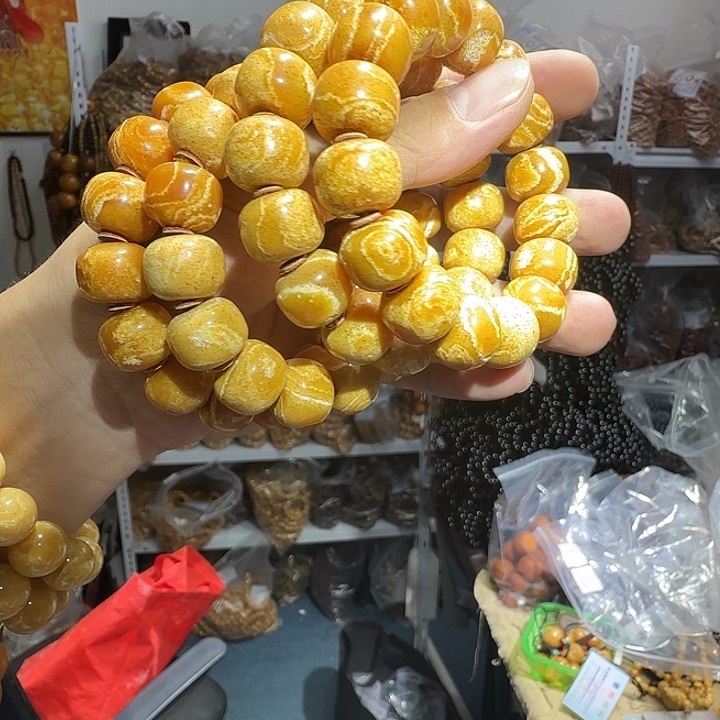 妖花16手串多样性发其一