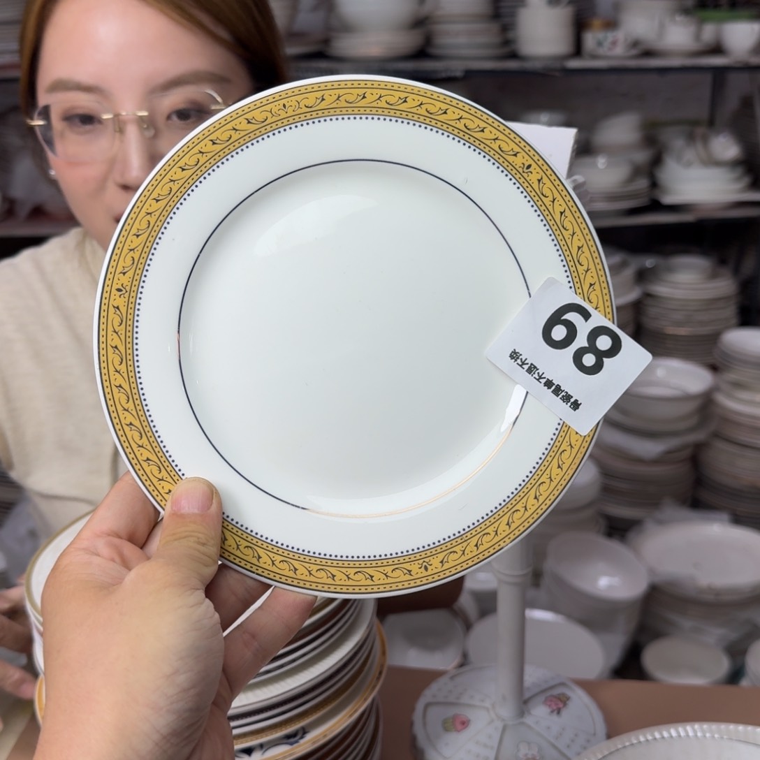 骨瓷7.5英寸平盘19cm一个平盘瑕疵品不忒不还