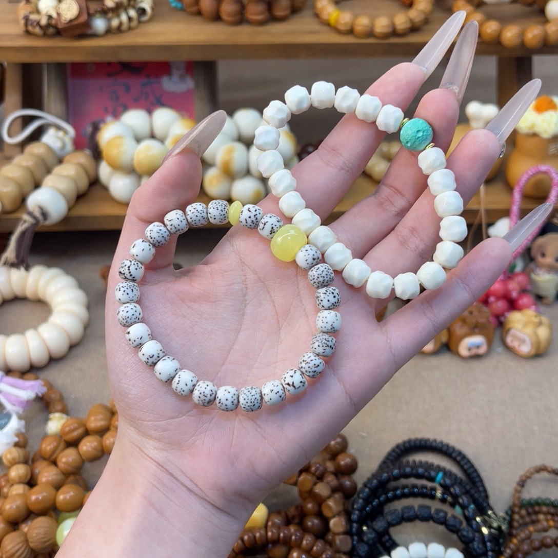 豆***米星月菩提吊坠星月菩提手串