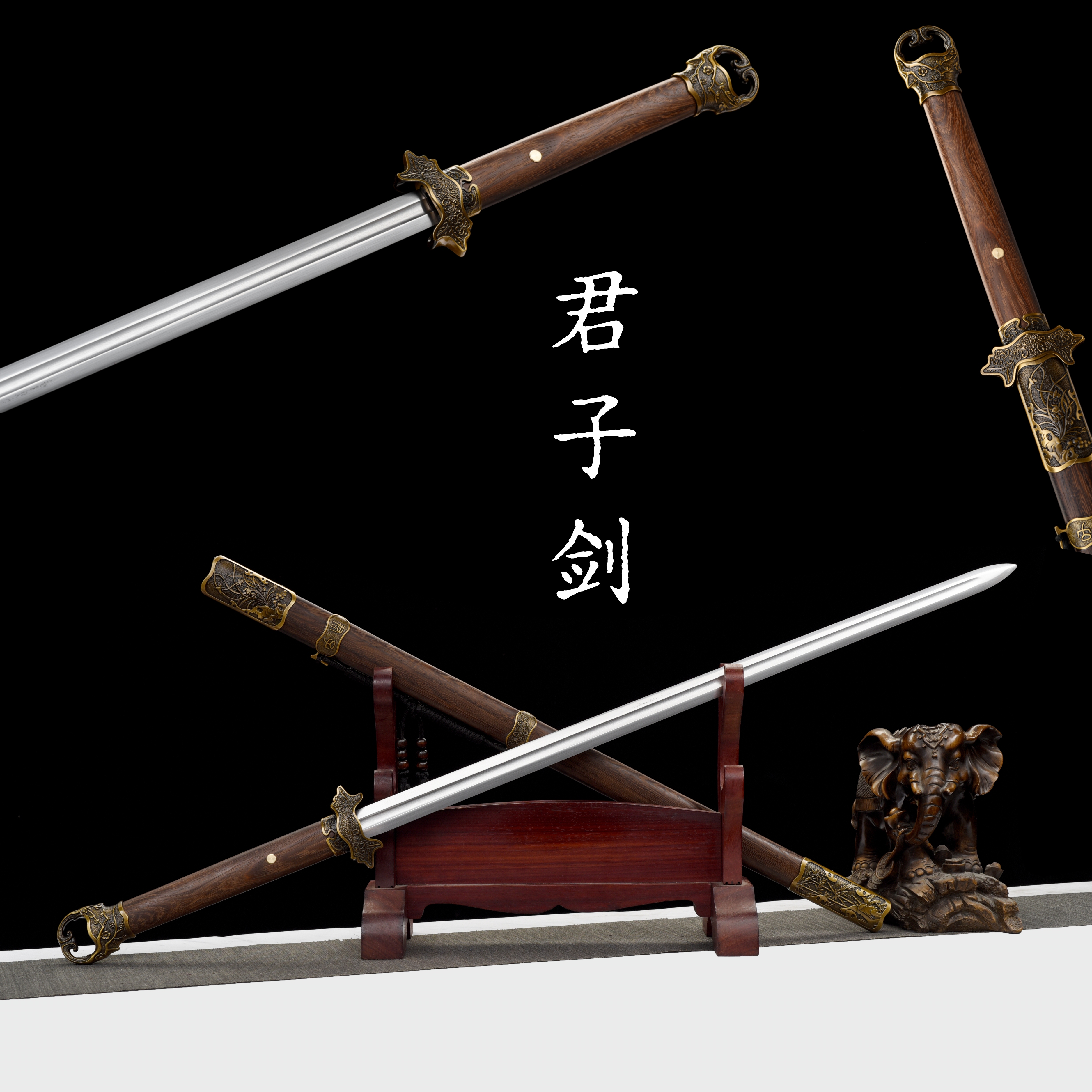 龙泉刀剑古风汉剑锰钢一体锻打冷兵器唐横刀剑户外防身摆件未开刃