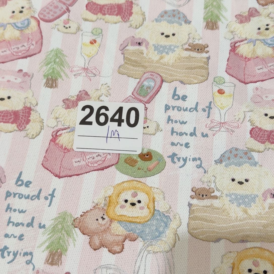 棉纯棉定制帆布1米价X1.5米宽块福利