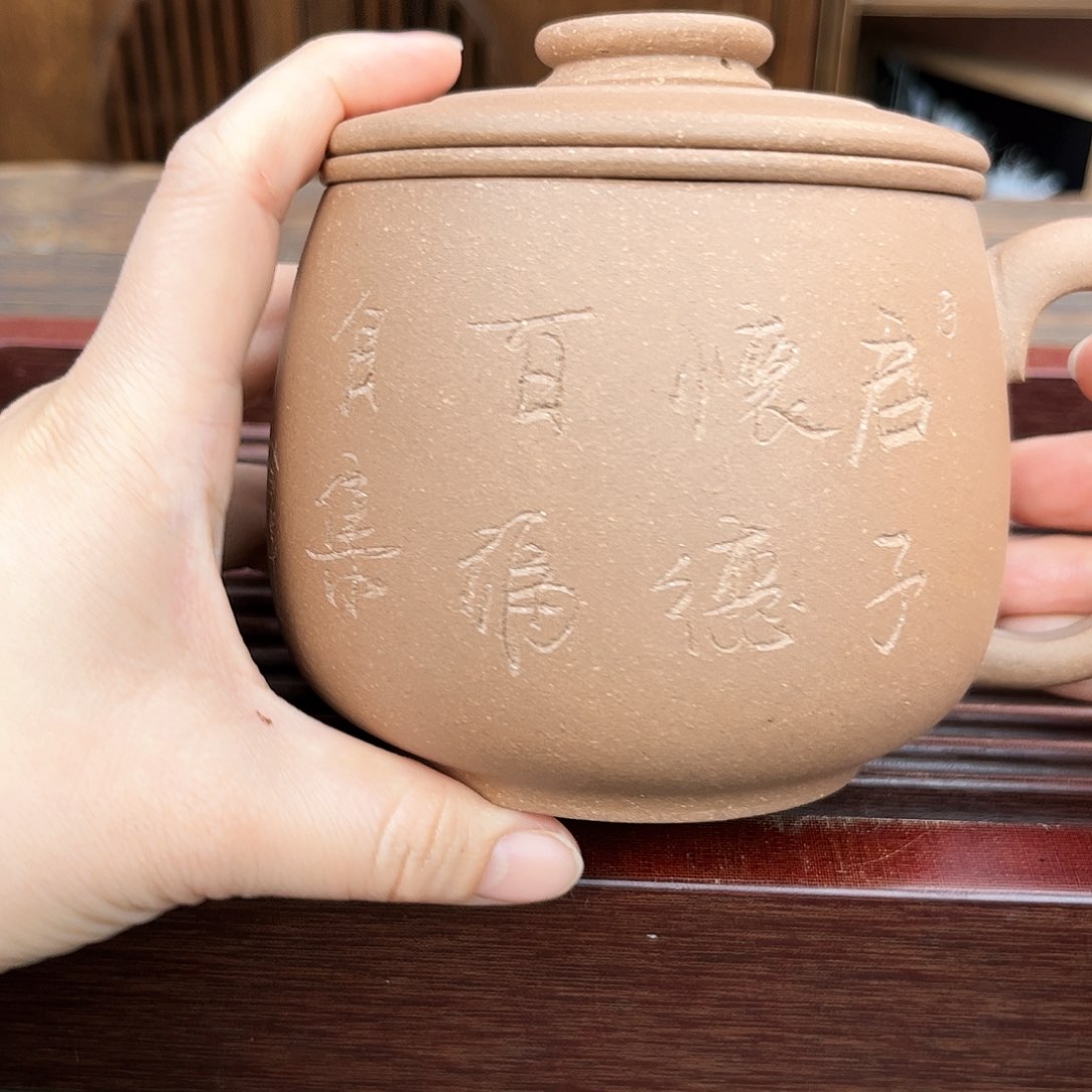 紫砂茶杯紫砂茶具