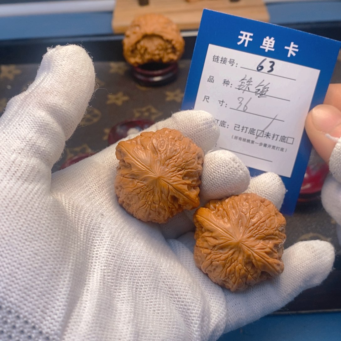 桃核吊坠文玩核桃