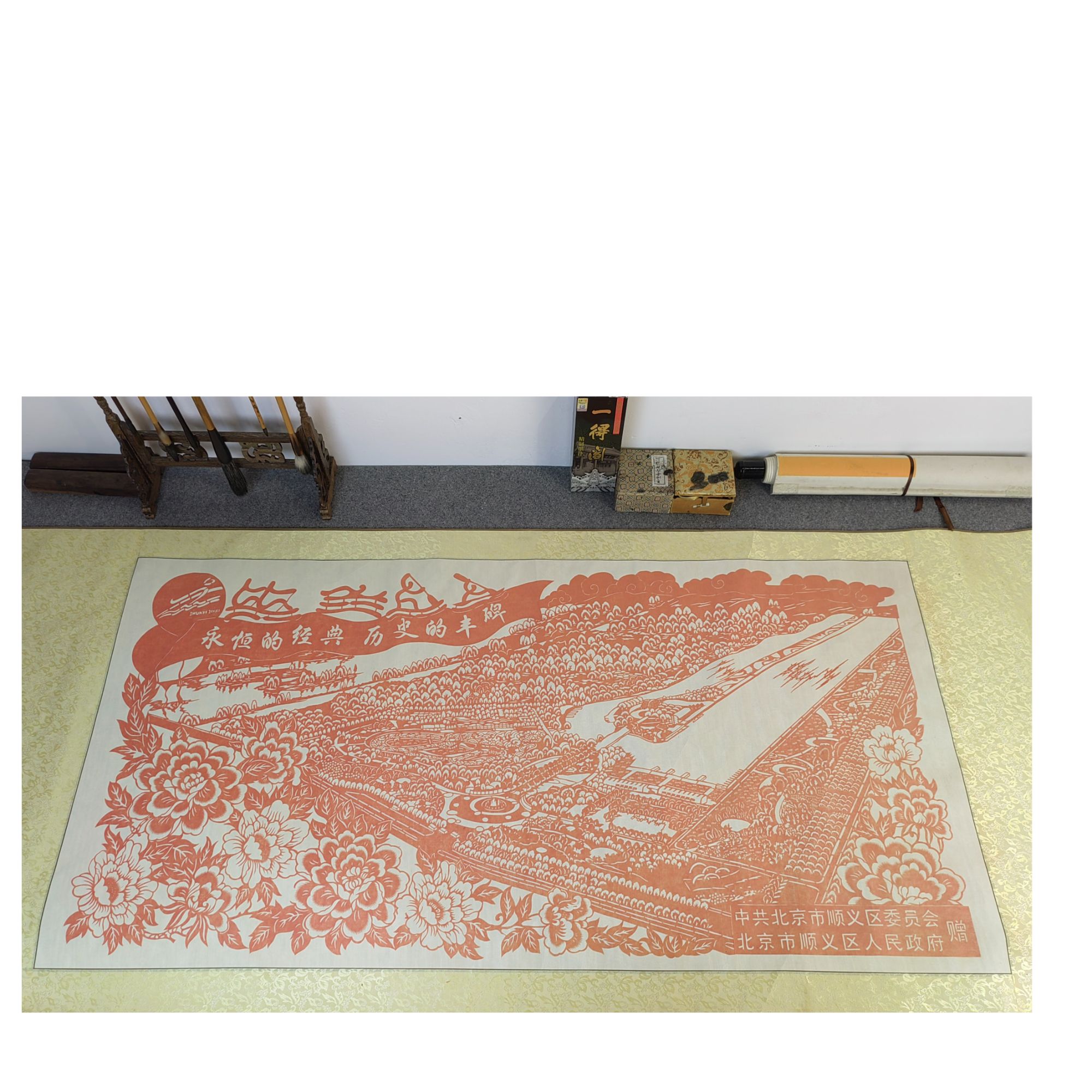 37H-永恒的经典主题国画展牡丹绽放雅韵精细刻画历史丰碑盛景